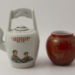 886 2155 JUG